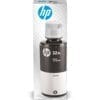 HP Tintenflasche Nr. 31 1VU27AE Magenta mit einer Reichweite von bis zu 8000 Seiten.