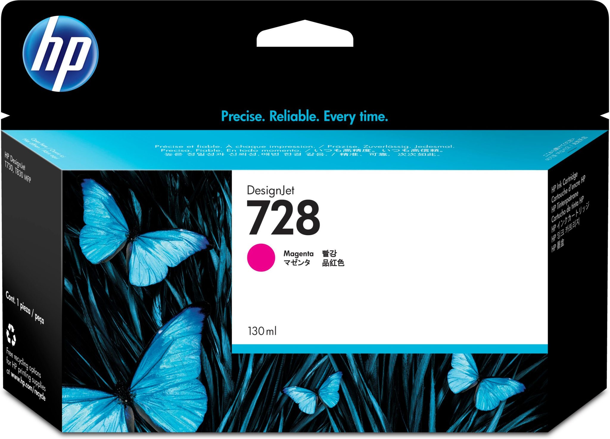 HP Tintenpatrone Nr. 728 Magenta 130ml HP Tintenpatrone Nr. 728 Magenta 130ml