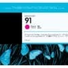 HP 91 Magenta Druckerpatrone, pigmentbasiert, 775 ml Ideal für kleine und große Digitaldruckunternehmen, Fotolabors, Dienstleister für Druckeilaufträge und für Copyshops.Konsistente, qualitativ hochwertige Ergebnisse – gestochen scharfe Linien und brillante Farben. Hervorragender Schutz gegen Verblassen. Schnelle Nachbestellung von Zubehör. Original HP Patronen und HP Fototinten sorgen für reibungsloses Drucken und perfekte Ergebnisse.