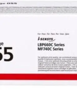 Canon Toner CRG 055 M Magenta (ca. 2.100 Seiten)