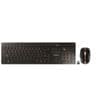 CHERRY DW 9100 SLIM Tastatur mit Maus Set kabellos schwarz bronze Die beste STREAM aller Zeiten als kabellose Premium Version mit Ladefunktion.