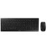 CHERRY STREAM DESKTOP Tastatur mit Maus Set DE kabellos schwarz Die beste STREAM aller Zeiten als kabellose Premium Version mit Ladefunktion.