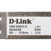 Die 25G SFP28 Transceiver von D-Link sind die Hochleistungslösung für serielle optische Datenkommunikationsanwendungen.