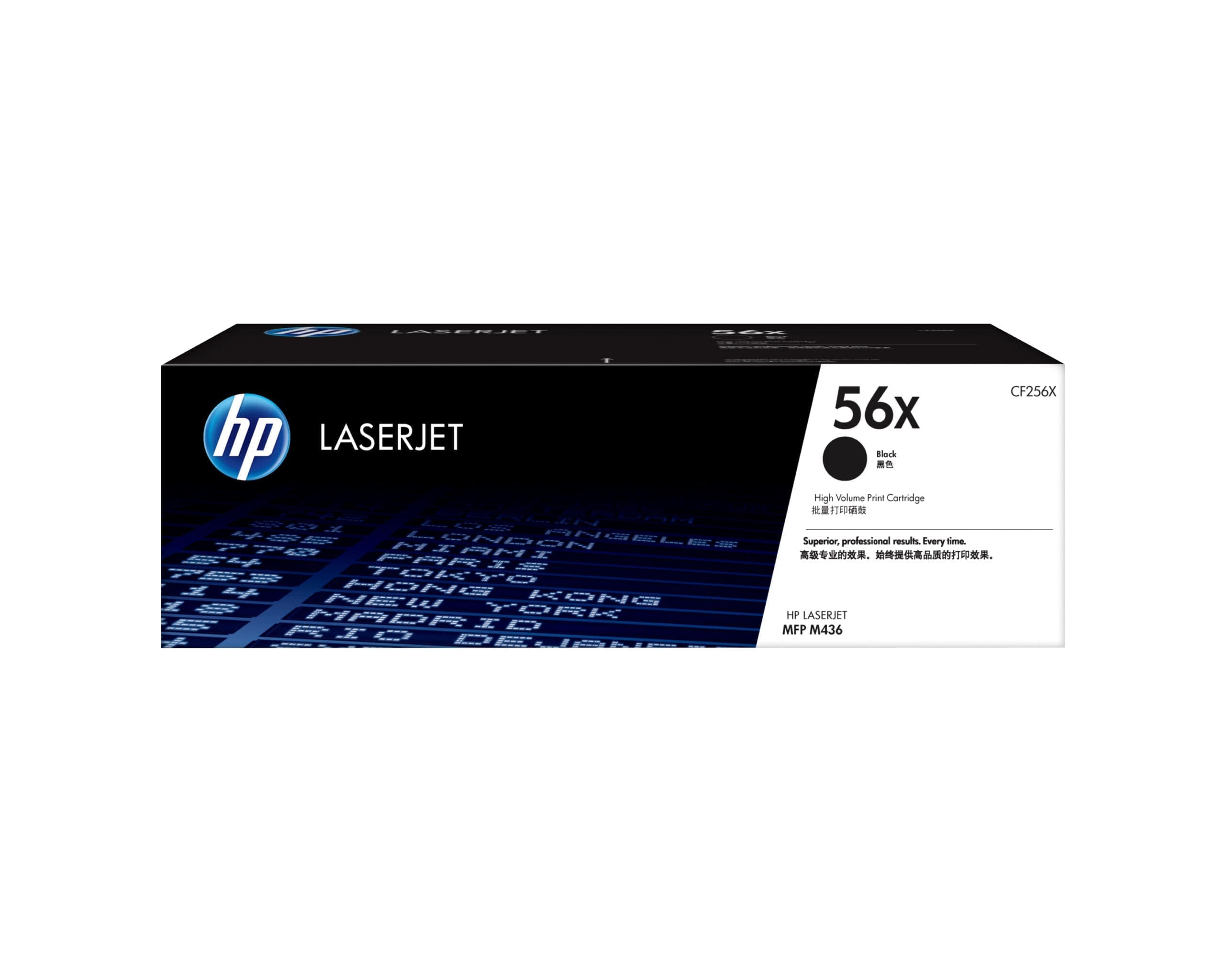 HP Toner CF256X Schwarz (ca. 12.300 Seiten) HP Toner CF256X Schwarz (ca. 12.300 Seiten)