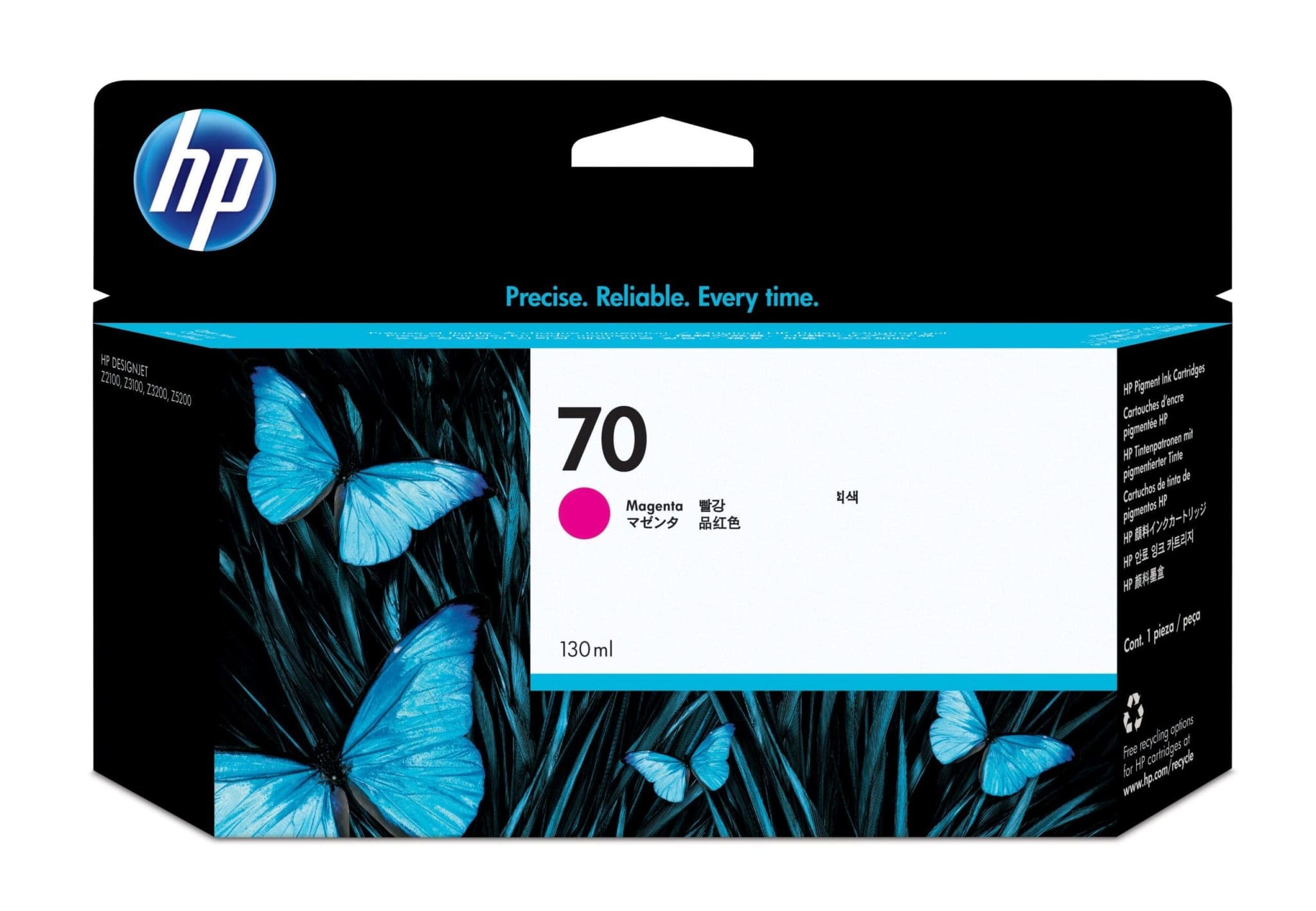 HP 70 Magenta DesignJet Druckerpatrone, 130 ml HP 70 Magenta DesignJet Druckerpatrone, 130 ml – Bild 2