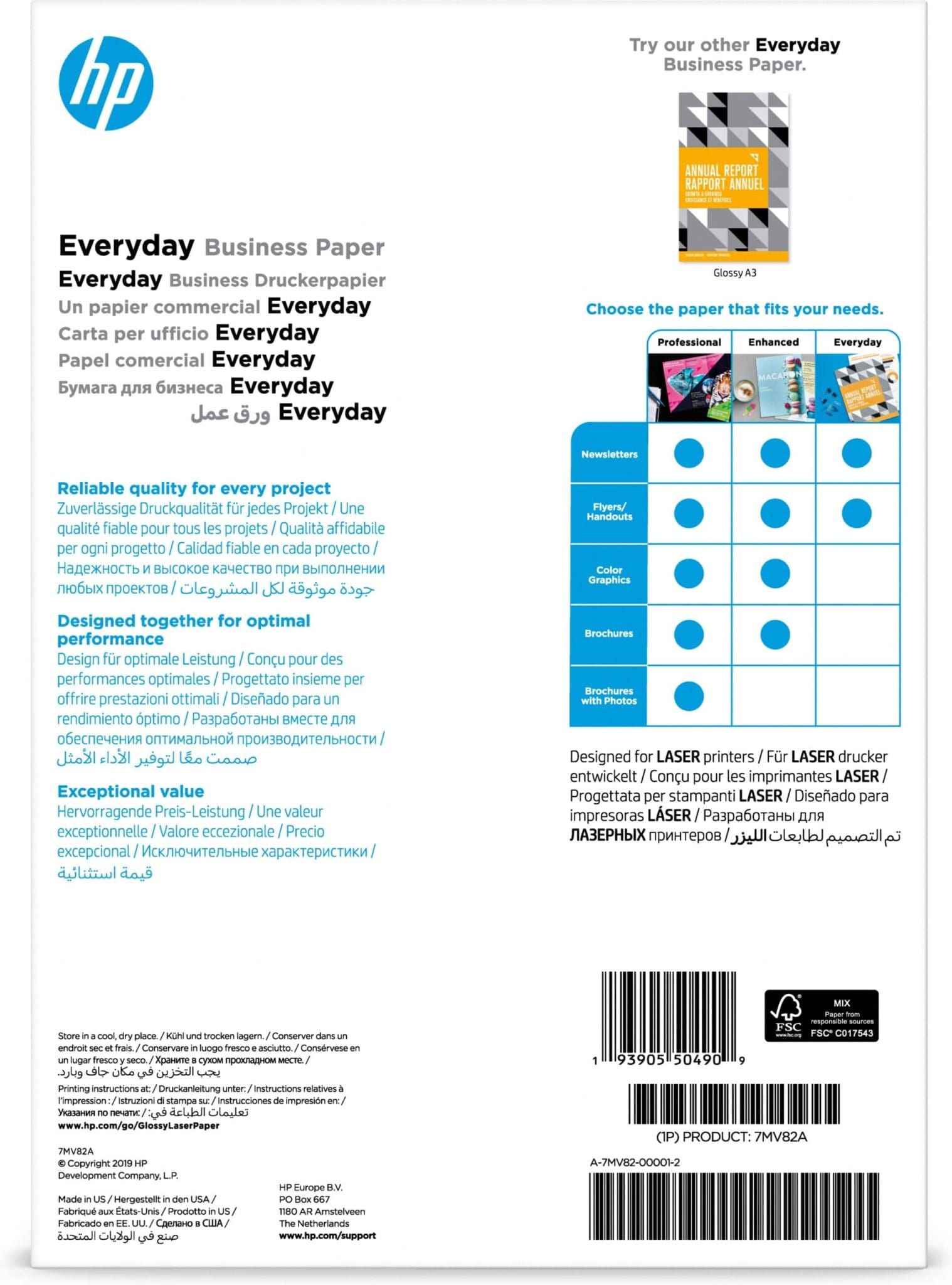 HP Everyday Business Laser-Papier – A4, glänzend, 120 g/m² HP Everyday Business Laser-Papier – A4, glänzend, 120 g/m² – Bild 3