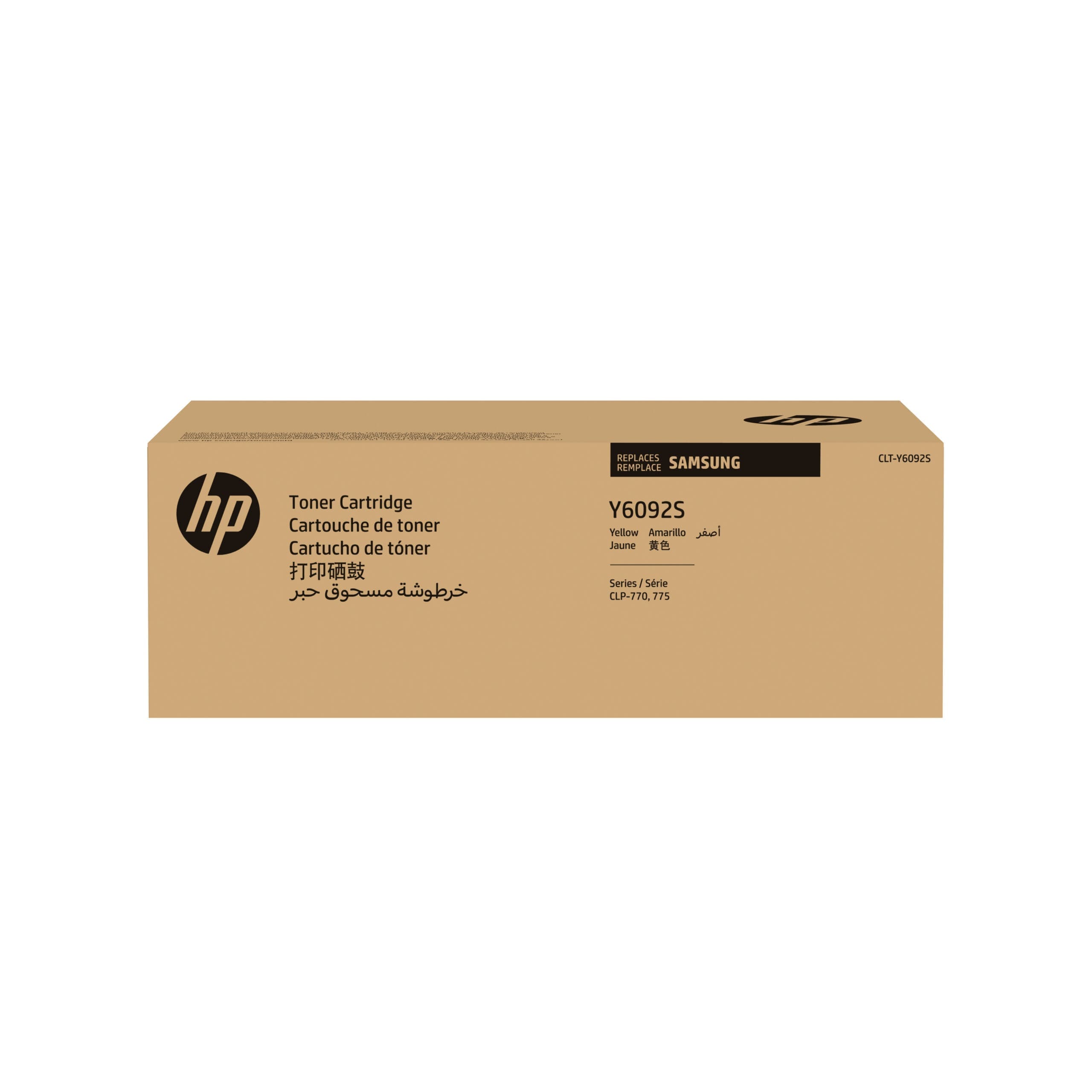 HP Samsung Toner CLT-Y6092S gelb (ca. 7.000 Seiten) HP Samsung Toner CLT-Y6092S gelb (ca. 7.000 Seiten)