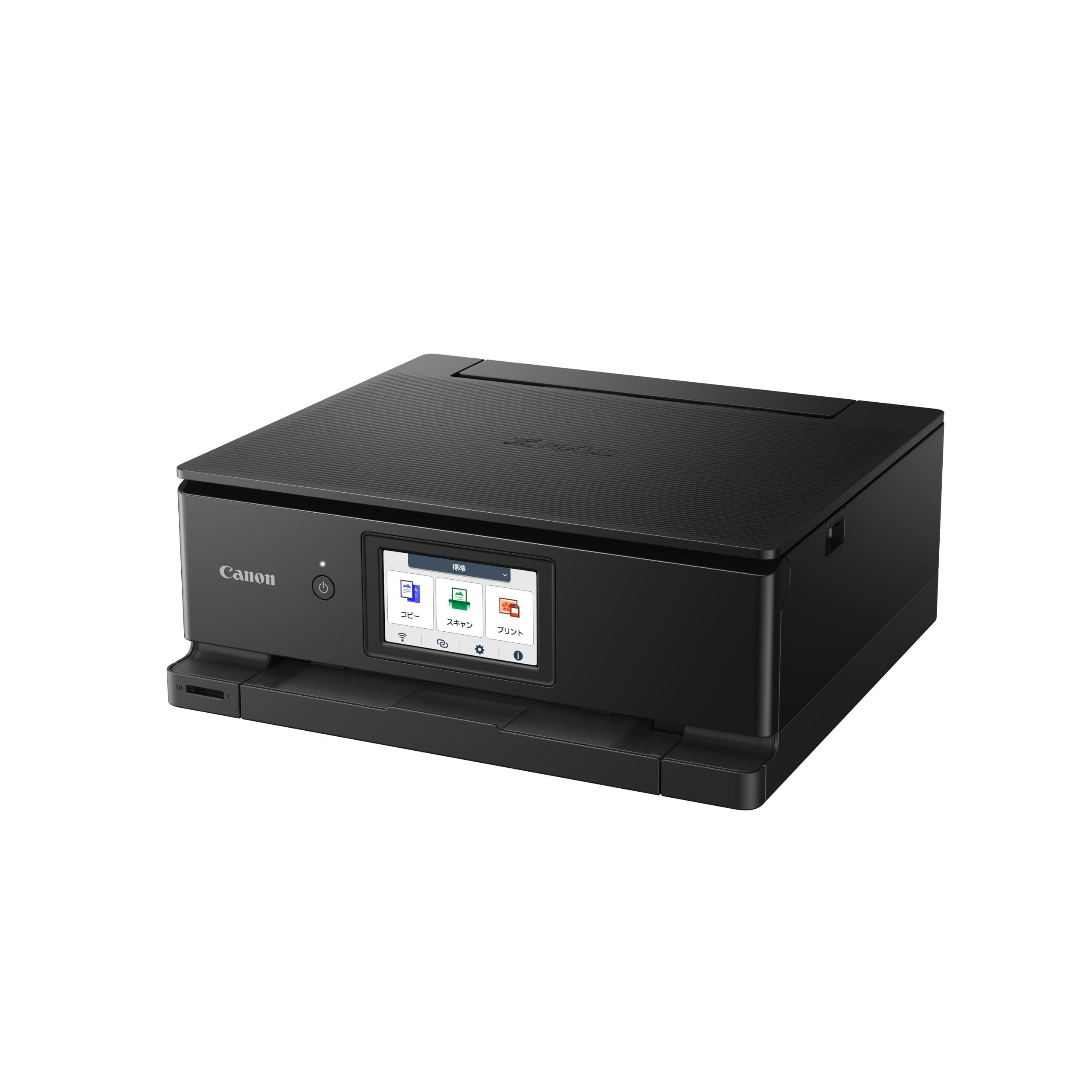 Canon PIXMA TS8750 Tintenstrahl A4 4800 x 1200 DPI WLAN Canon PIXMA TS8750 Tintenstrahl A4 4800 x 1200 DPI WLAN – Bild 3