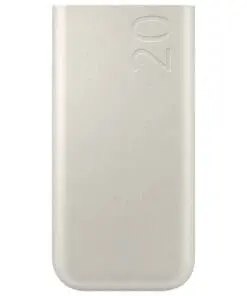 Samsung Powerbank P4520 20.000 mAh (45W), Beige