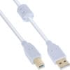 InLine® Netzkabel, Schutzkontakt gewinkelt auf Kaltgerätestecker C13, 5m, weiß